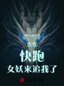 旧刃断剑亦归心