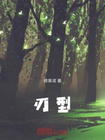 水界空幻