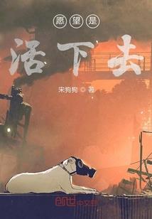 异界吉他纵横