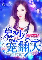 神族遗脉