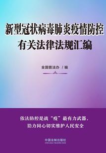寻之世界贵族