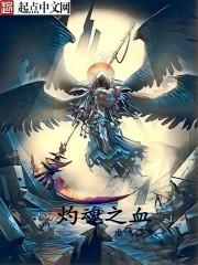 疏桐锁清秋
