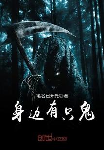 神奇宝贝幻羽