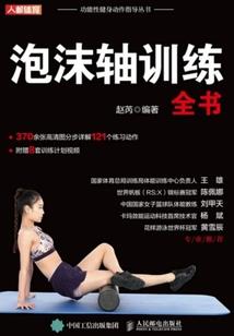 张小天
