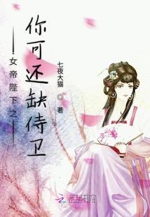 笑了铺