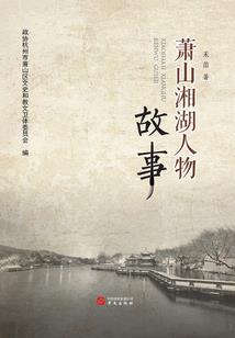 转世重生的爱