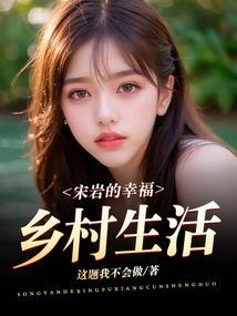 家族密码