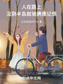 灵力天下
