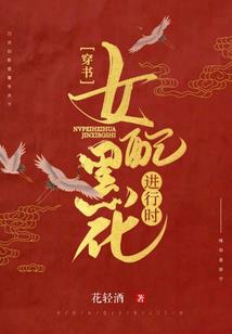 人神鉴知三千烟火