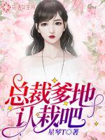 苍笙踏歌