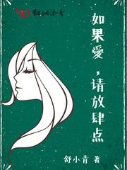 棍元天