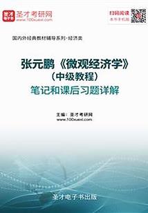 全球觉醒：我的分身可以穿梭万界