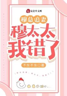 废墟图书馆：靐寒事务所