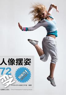 凰非凰