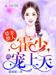 枫落栈桥，跃上云霄