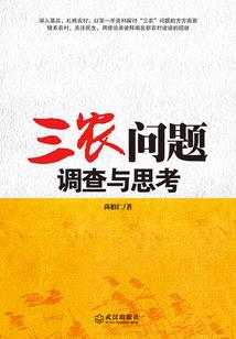 如果可以爱一次
