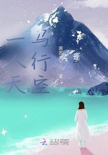 神祇时代：开局选择奥特曼
