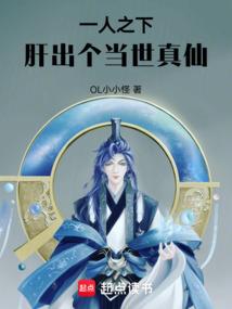 界神尊