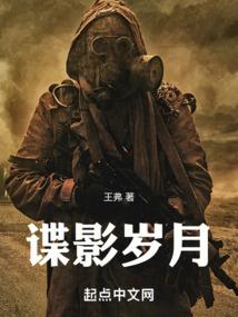 魔刀诀