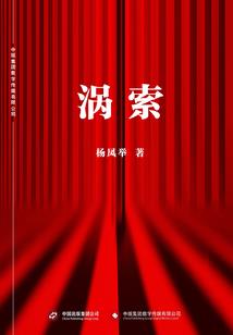 变相出手