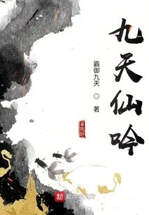 真正王者