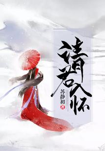 阿尔贝壹陨落星辰