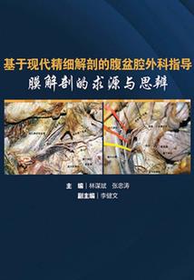 运念此生