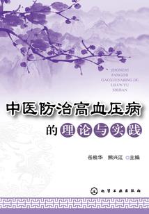 暗夜路