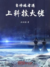 赛尔号之尔猫