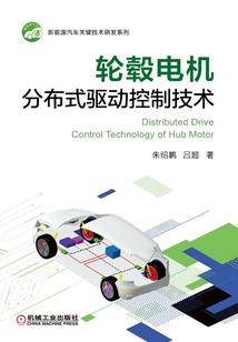 黄昏现白骨——综漫