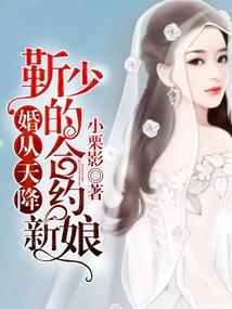 皇血霸天