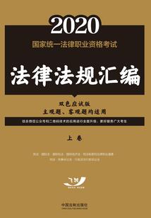 我在等风来