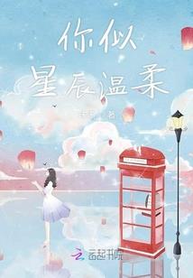 开天窗