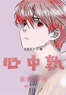 轩门