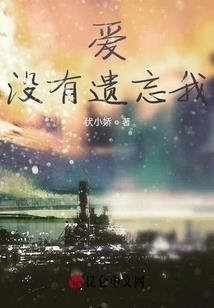 神立学园GES