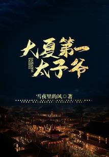 提升战力从做好事开始