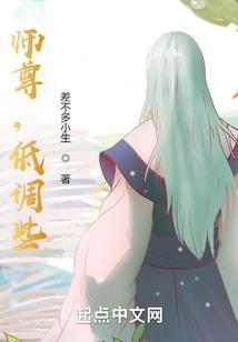 白羊座——裙摆是花开的地方