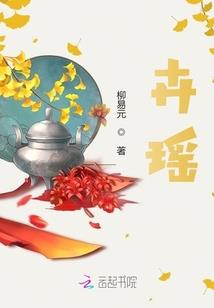 快穿女主独爱忠犬老公