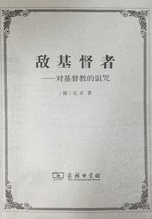 伶仃谣之青衣诀