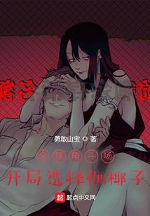 相逢未嫁时