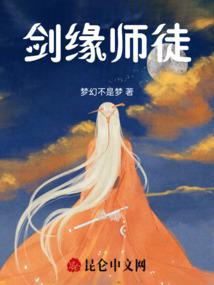 重生末世之丧尸宝宝来袭