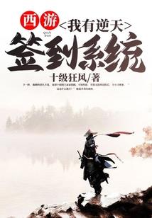 四合院之我是神经病