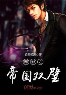 谊，念