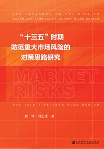 绝世战甲
