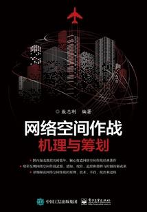 左旋之门扉与彩虹之剑
