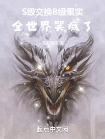 嗜血团