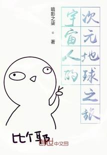 神之女神