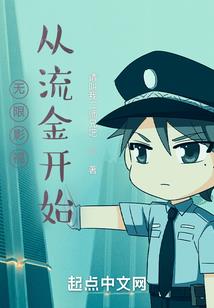 昧影神戒