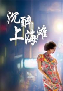 废材要逆天：帝尊，护着点