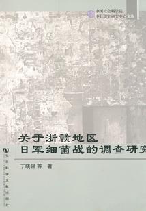 圣江天凉
